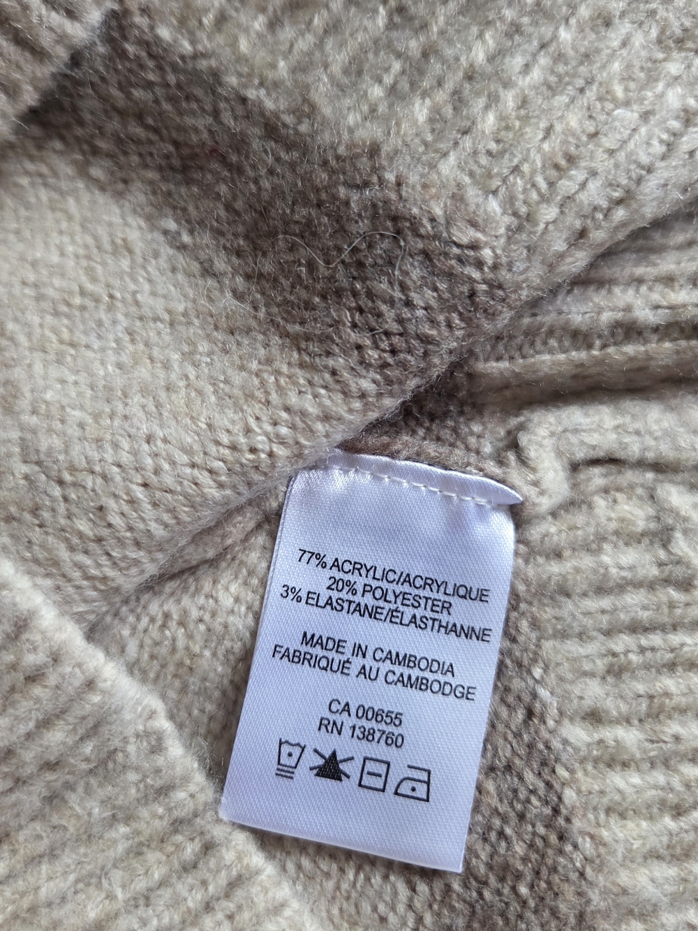 Reitmans Striped Knit Sweater – Cream & Taupe - Picture 4 of 9